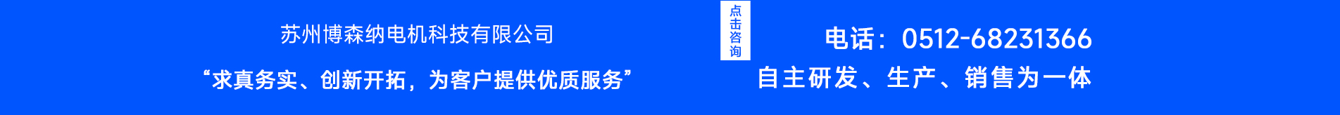 柴油发电机组厂家
